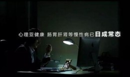 幸福小镇爆料视频,视频爆料带你领略小镇魅力与美好生活